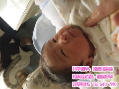 继发性不孕赴穗承招聘网成功圆梦