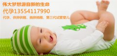 怎么判断卵子发育正常吗