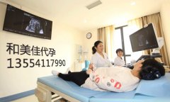 注意！孕期5件事不能做