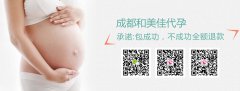 发生卵巢过度刺激综合征，应该做些什么