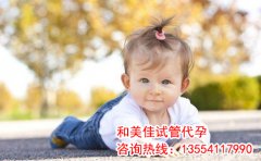 如何预防胎儿畸形