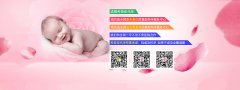 为了提升卵子的质量，生活中的坏习惯不要在沾染啦