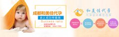 没有症状但不怀孕？原因应该从何找起