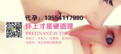 多少不孕不育是因为排卵异常