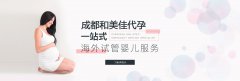 请注意！以前能生≠现在能生