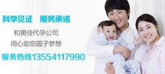 各项指标都正常，为什么就是怀不上？