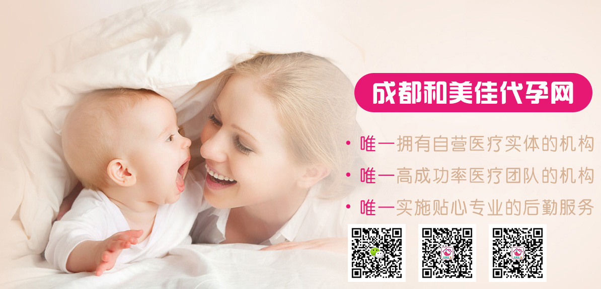 怎么样才能快速怀孕