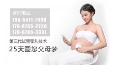 哪些因素影响取卵数量