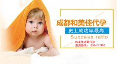 精子畸形率是95%，宝宝不会畸形吧？